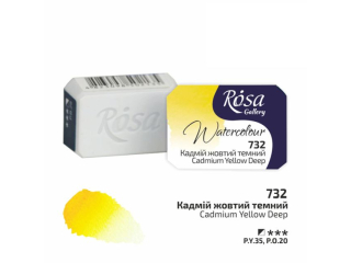ROSA GALLERY FARBA AKWARELOWA CADMIUM YELLOW DEEP 732 2, 5 ML