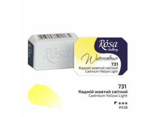 ROSA GALLERY FARBA AKWARELOWA CADMIUM YELLOW LIGHT 731 2, 5 ML