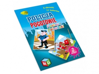 PIASKOWE MALOWANKI - POLICJA / POGOTOWIE