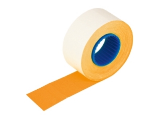 Etykiety do cen 2212-800 pomar.proste [opakowanie=5szt]