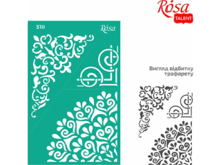 ROSA TALENT SZABLON SAMOPRZYLEPNY WIELOKROTNEGO UŻYTKU, NR 510, 13X20 CM - ORNAMENT ROŚLINNY