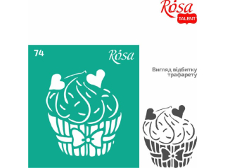 ROSA TALENT SZABLON SAMOPRZYLEPNY WIELOKROTNEGO UŻYTKU, NR 74, 9X10 CM - MUFFINKA