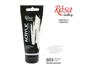 ROSA GALLERY FARBA AKRYLOWA ZINK WHITE 603 60 ML [opakowanie=4szt]