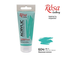 ROSA GALLERY FARBA AKRYLOWA TURQUOISE GREEN 604 60 ML [opakowanie=4szt]