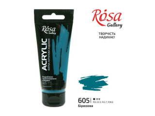 ROSA GALLERY FARBA AKRYLOWA TURQUOISE 605 60 ML [opakowanie=4szt]