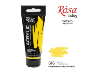 ROSA GALLERY FARBA AKRYLOWA CADMIUM YELLOW LIGHT 616 60 ML [opakowanie=4szt]