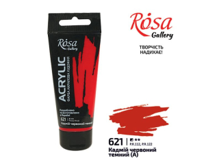 ROSA GALLERY FARBA AKRYLOWA CADMIUM RED DEEP 621 60 ML [opakowanie=4szt]