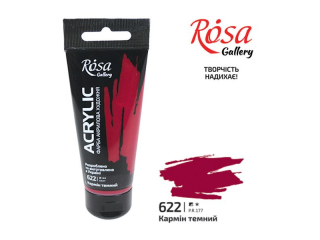 ROSA GALLERY FARBA AKRYLOWA CARMINE DEEP 622 60 ML [opakowanie=4szt]