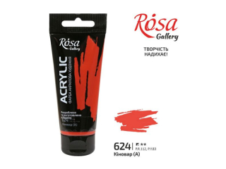 ROSA GALLERY FARBA AKRYLOWA VERMILION 624 60 ML [opakowanie=4szt]