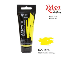 ROSA GALLERY FARBA AKRYLOWA CADMIUM LEMON 627 60 ML [opakowanie=4szt]