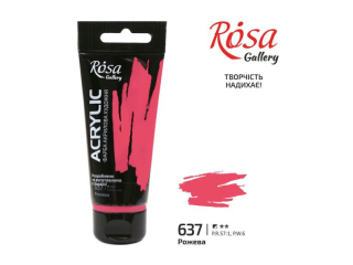 ROSA GALLERY FARBA AKRYLOWA ROSE 637 60 ML [opakowanie=4szt]
