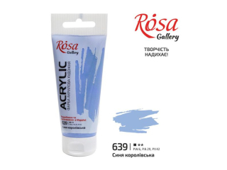 ROSA GALLERY FARBA AKRYLOWA ROYAL BLUE 639 60 ML [opakowanie=4szt]