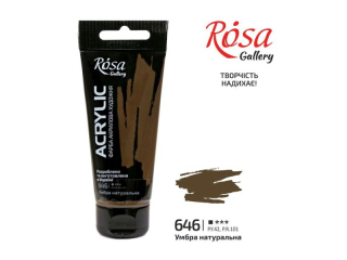 ROSA GALLERY FARBA AKRYLOWA RAW UMBER 646 60 ML [opakowanie=4szt]