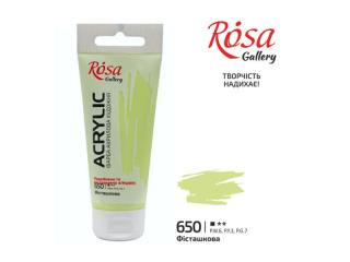 ROSA GALLERY FARBA AKRYLOWA PISTACHIO 650 60 ML [opakowanie=4szt]