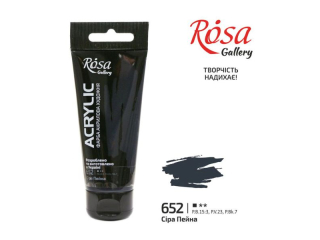 ROSA GALLERY FARBA AKRYLOWA PAYNES GRAY 652 60 ML [opakowanie=4szt]
