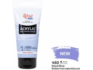 ROSA STUDIO FARBA  AKRYLOWA  ROYAL BLUE 460 75 ML [opakowanie=3szt]