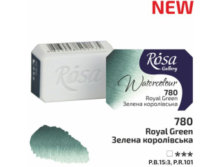 ROSA GALLERY FARBA AKWARELOWA ROYAL GREEN 780 2, 5 ML