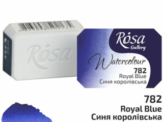 ROSA GALLERY FARBA AKWARELOWA ROYAL BLUE 782 2, 5 ML