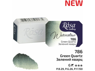 ROSA GALLERY FARBA AKWARELOWA GREEN QUARTZ 786 2, 5 ML