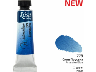 ROSA GALLERY FARBA  AKWARELOWA  PRUSSIAN BLUE 779 10 ML TUBA [opakowanie=4szt]