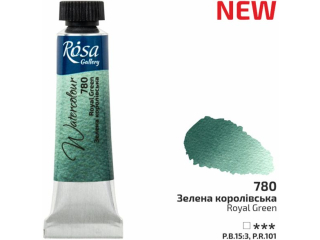 ROSA GALLERY FARBA  AKWARELOWA  ROYAL GREEN 780 10 ML TUBA [opakowanie=4szt]