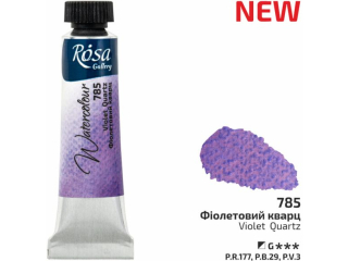 ROSA GALLERY FARBA  AKWARELOWA  VIOLET QUARTZ 785 10 ML TUBA [opakowanie=4szt]