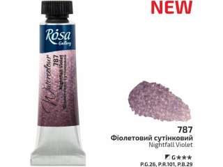 ROSA GALLERY FARBA  AKWARELOWA  NIGHTFALL VIOLET 787 10 ML TUBA [opakowanie=4szt]