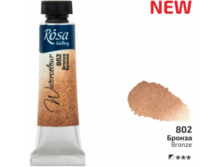 ROSA GALLERY FARBA AKWARELOWA BRONZE 802 10 ML TUBA [opakowanie=4szt]