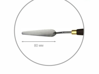 ROSA GALLERY SZPACHLA MALARSKA CLASSIC NR 14 DUGO 8 CM, KROPLA