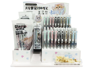 Długopis żelowy automatyczny, Cats, 80szt, 36szt wkładów, 20 zestawów, display, 0, 5mm, czarny, MG