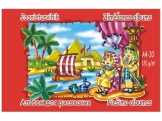 Blok rysunkowy 115g A4-40 PREMIUM (EAS) [opakowanie=10szt]