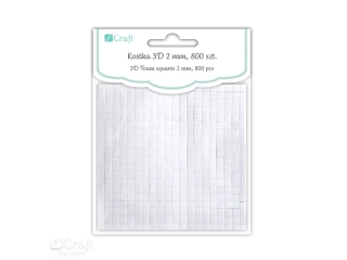 KOSTKA 3D 2 MM, 800 SZT. [opakowanie=6szt]