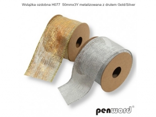 WSTĄŻKA OZDOBNA H077 50mm x 3Y METALIZOWANA Z DRUTEM SILVER/GOLD