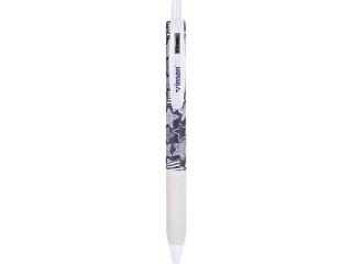 DUGOPIS AUT STAR 0, 7N  508 [opakowanie=24szt]