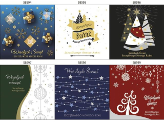 Laurka kwadrat firmowa LKF 150x150 mm z kopert  POL-MAK GWIAZDKA LKF_GWSW_266  [opakowanie=25szt]