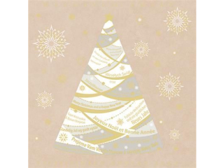 Laurka kwadrat firmowa LKF 150x150 mm z kopert�  POL-MAK GWIAZDKA LKF_GWSW_53643  [opakowanie=25szt]