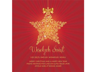 Laurka kwadrat firmowa LKF 150x150 mm z kopert�  POL-MAK GWIAZDKA LKF_GWSW_53644  [opakowanie=25szt]