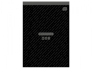 Blok biurowy A4 100= 70g [opakowanie=10szt]