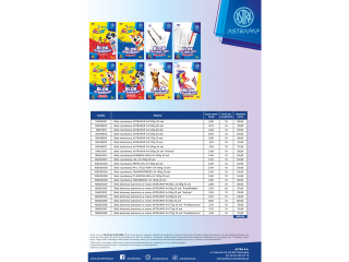 Pakiet P03 0326 ASTRA Bloki o warto�ci 999z� + GRATIS: towar lub art kuchenne